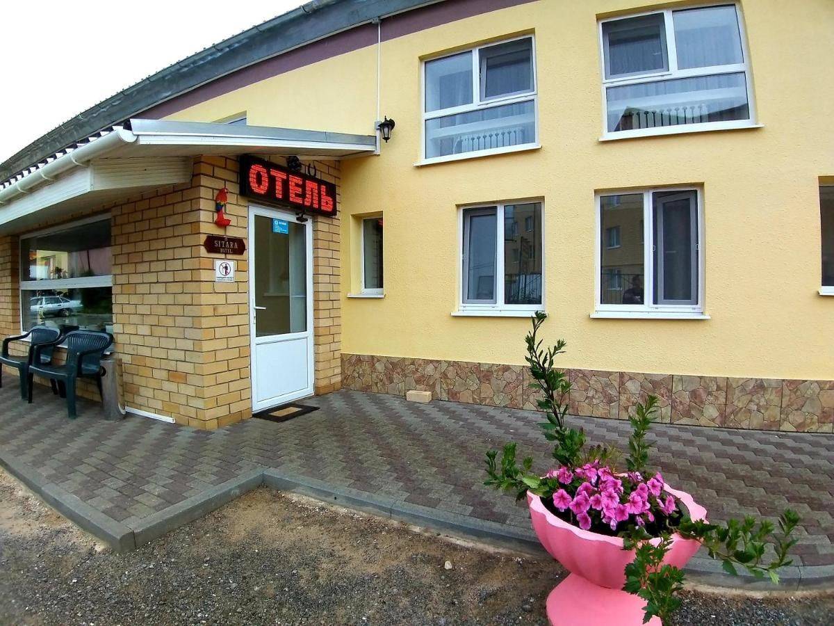 Фото Отели Sitara Hotel Тверь 3